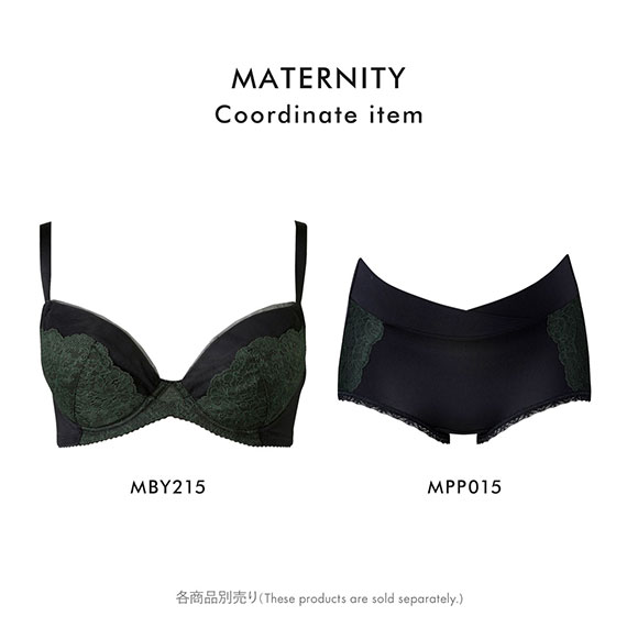 ワコール Wacoal マタニティ MATERNITY おなかカシュクール ショーツ 産前･産後兼用 ML 単品