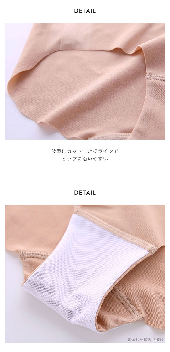 ワコール Wacoal マタニティ MATERNITY ゴコチ GOCOCi 2wayマミーショーツ ボーイレングス ショーツ LL 産前 産後 兼用 単品