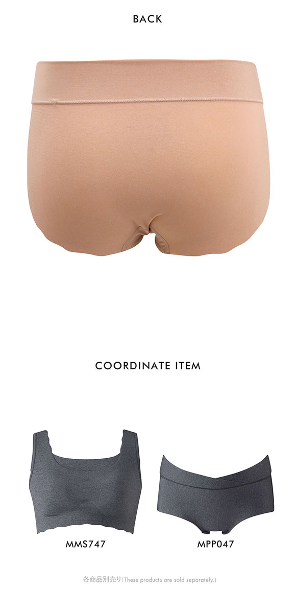 ワコール Wacoal マタニティ MATERNITY ゴコチ GOCOCi 2wayマミーショーツ ボーイレングス ショーツ LL 産前 産後 兼用 単品