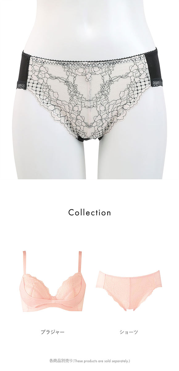 ワコール Wacoal マタニティ MATERNITY 産後用 ショーツ 浅ばき ML 単品