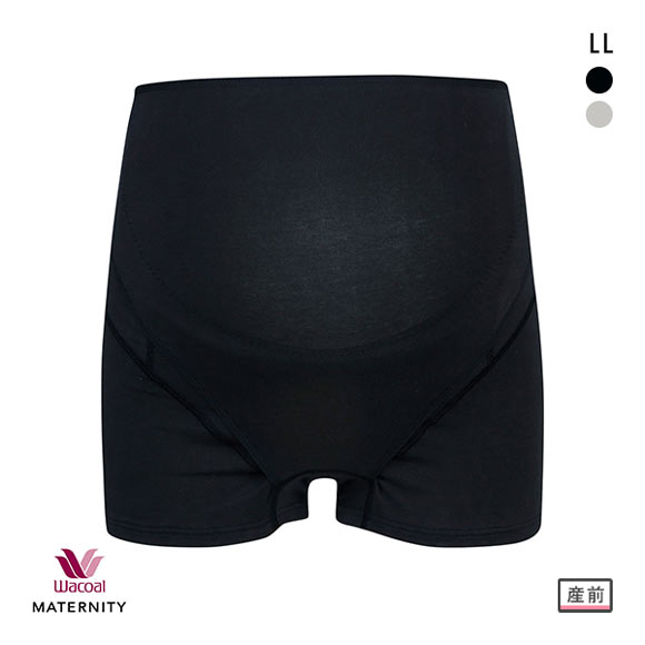 ワコール Wacoal マタニティ MATERNITY 妊婦帯 ロング丈 パンツタイプ ショーツ 産前用 LL 単品 深め 深ばき ハイウエスト