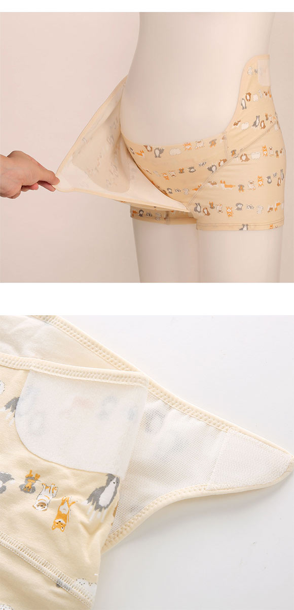 ワコール Wacoal マタニティ MATERNITY Waninal 妊婦帯 パンツタイプ ショーツ 産前用 ML 単品 深め 深ばき ハイウエスト