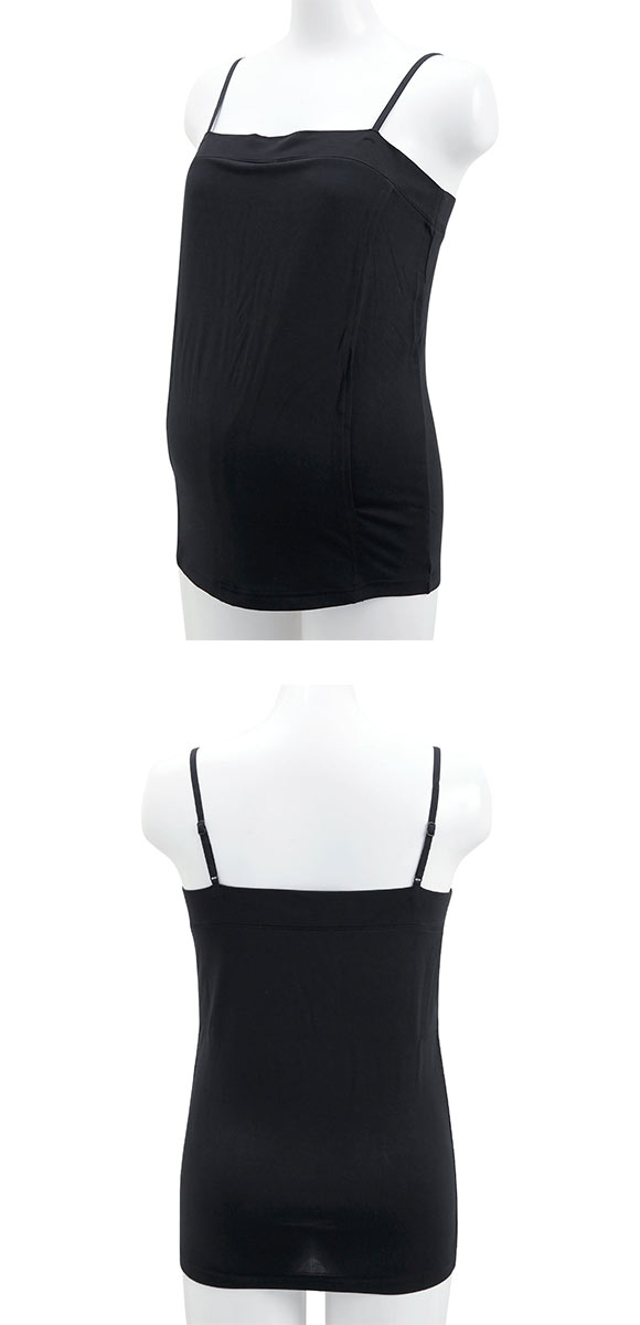 ワコール Wacoal マタニティ MATERNITY キャミソール インナー 産前 産後 授乳らくらくスリット入り