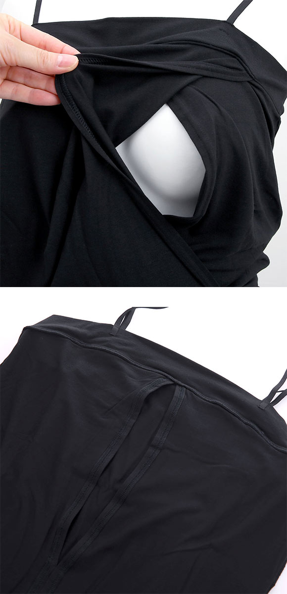 ワコール Wacoal マタニティ MATERNITY キャミソール インナー 産前 産後 授乳らくらくスリット入り