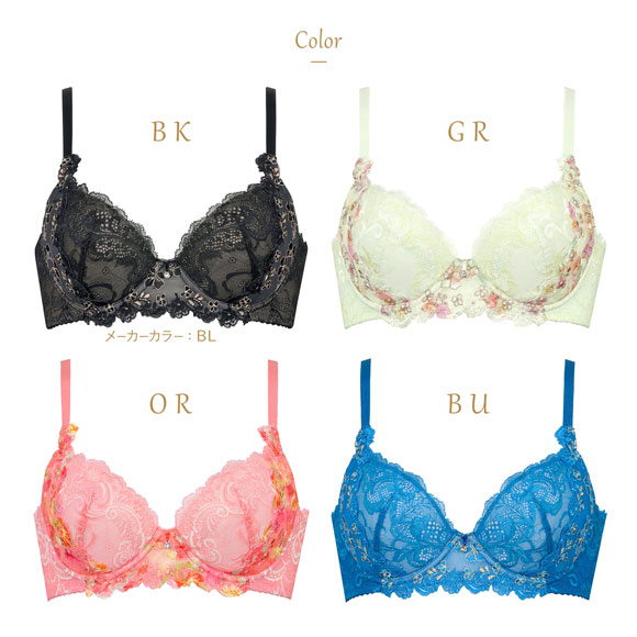 ウイング Wing レシアージュ Lesiage 24SS 2920シリーズ ブラジャー 脇すっきり 着やせフィット C 単品