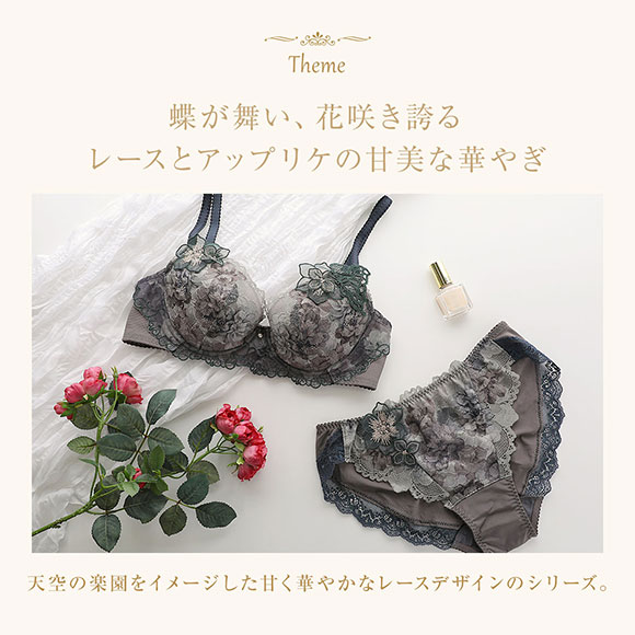 ウイング Wing レシアージュ Lesiage 2900シリーズ ショーツ ラインレス ひびきにくい M L LL PF2901 単品 24SS