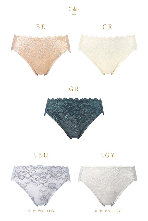 ウイング Wing レシアージュ Lesiage 3010シリーズ PF3010 ショーツ 綿混 ChouChou de Lesi M L LL 単品