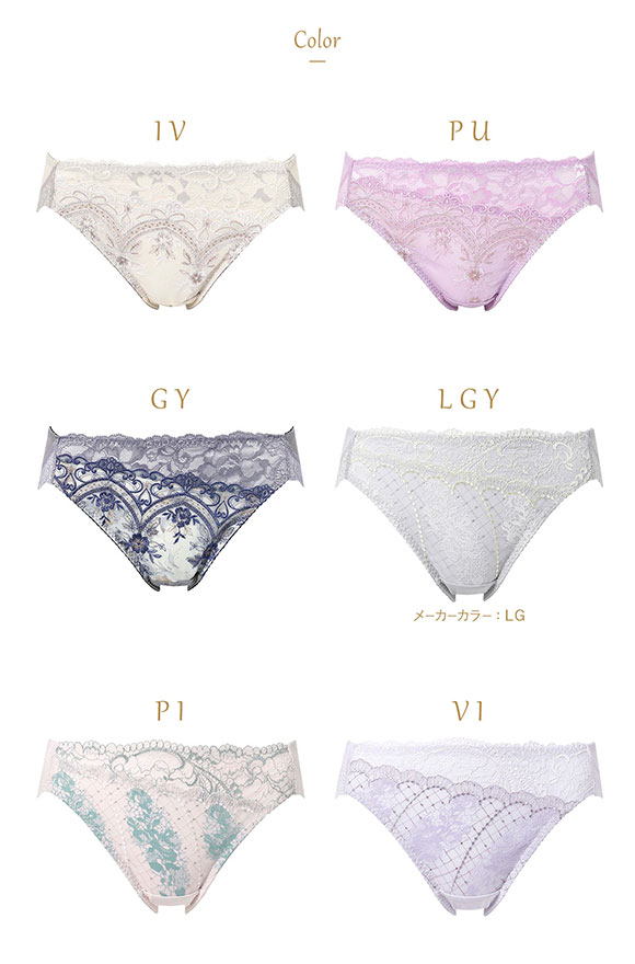 ウイング レシアージュ ショーツ MLLL ハイレッグ Wing Lesiage 6000G 大きいサイズ