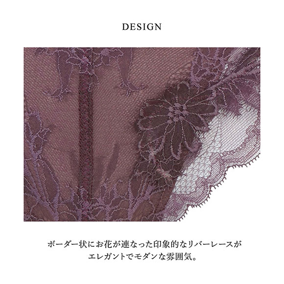 ワコール Wacoal ラゼ LASEE 16G BFA216 BFA416 BFA716 Tバックショーツ 単品 ブラジリアン 総レース ハイレッグ