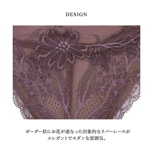 ワコール Wacoal ラゼ LASEE 16G BFA416 アドマイヤーブラ ショーツ ML ビキニ ハイレッグ 単品