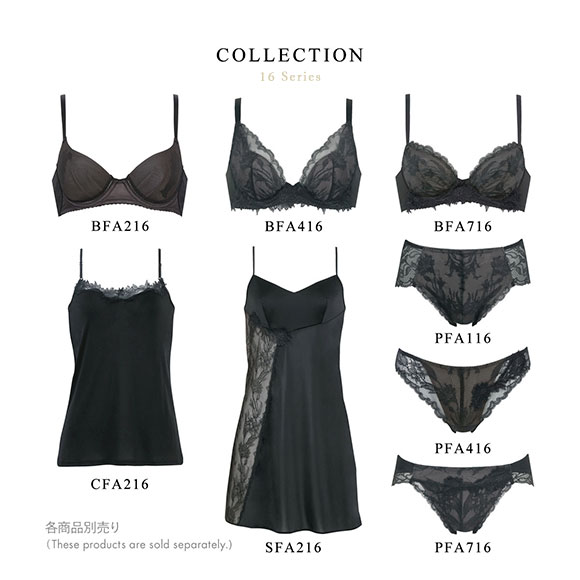 ワコール Wacoal ラゼ LASEE 16G BFA416 アドマイヤーブラ ショーツ ML ビキニ ハイレッグ 単品