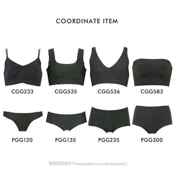 ワコール Wacoal ゴコチ GOCOCi CGG535 ショーツ ビキニ丈 ハイカット ナイロン ヘム ML 単品