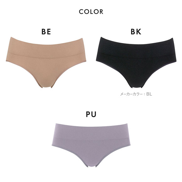 ワコール ゴコチ CGG255 PGG255 リブ ショーツ S M L LL Wacoal GOCOCi