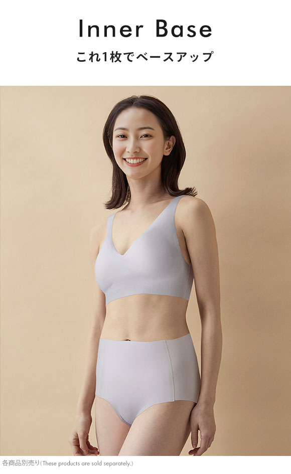 ワコール ゴコチ CGG535 ノーマル ショーツ ヘム フラット LL Wacoal GOCOCi