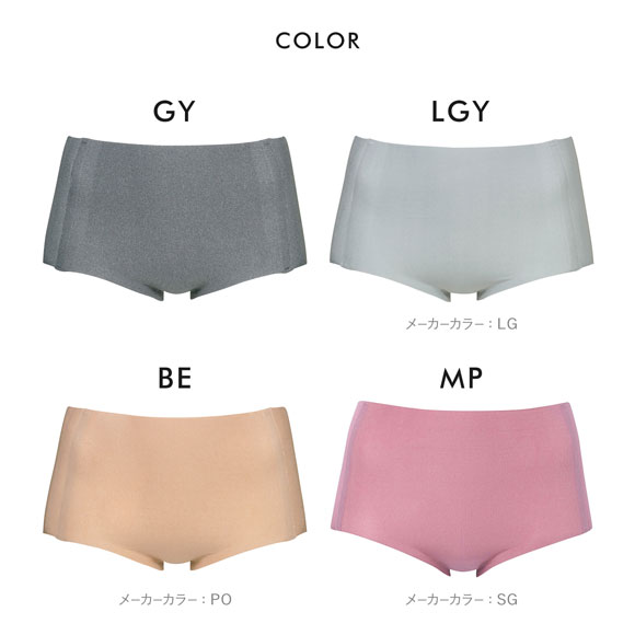 ワコール Wacoal ゴコチ GOCOCi CGG210 CGG510 PGG310 スタンダード･ハイカットショーツ ベンベルグ ヘム ML