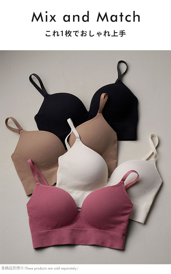 ワコール ゴコチ CGG255 PGG601 リブ ボーイレングス ショーツ 無縫製 SMLLL Wacoal GOCOCi 大きいサイズ ユニセックス UNISEX