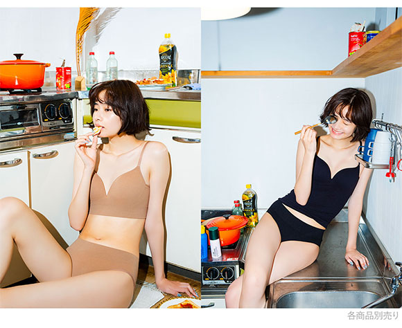 ワコール ゴコチ CGG255 PGG601 リブ ボーイレングス ショーツ 無縫製 SMLLL Wacoal GOCOCi 大きいサイズ ユニセックス UNISEX