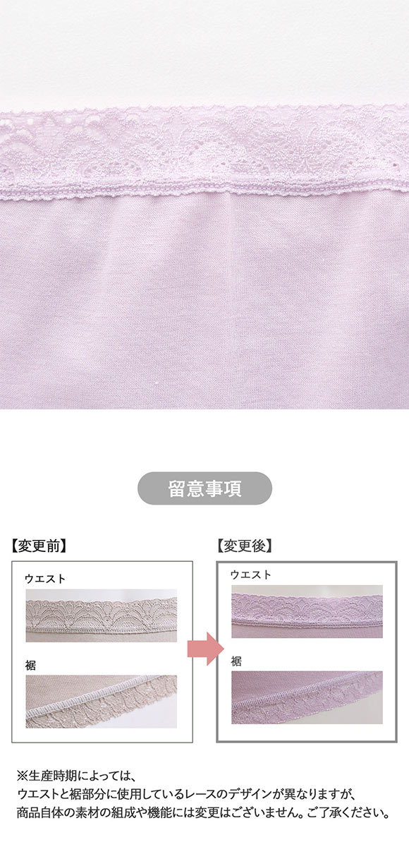 ワコール Wacoal ディアヒップショーツ DearHip Shorts 綿混 スタンダード ボーイレングスショーツ 3L