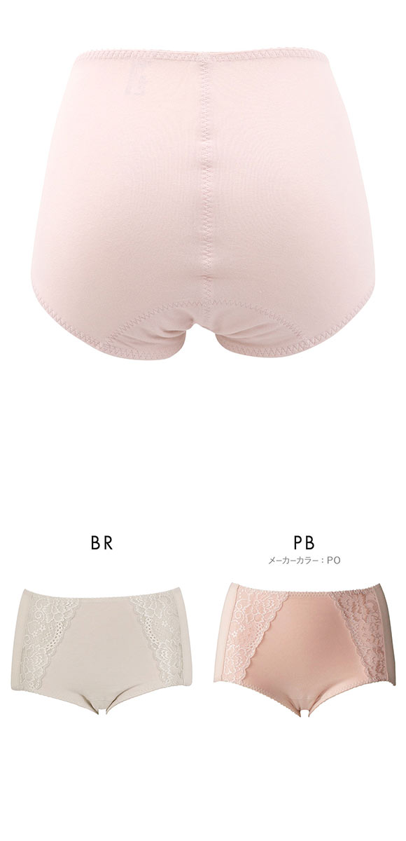 ワコール ショーツマルシェ 軽失禁対応 ノーマル ショーツ 深ばき ML Wacoal Shorts marche