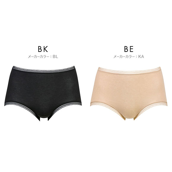 ワコール Wacoal ディアヒップショーツ DearHip Shorts ふかめ 綿混 ショーツ 3L 単品