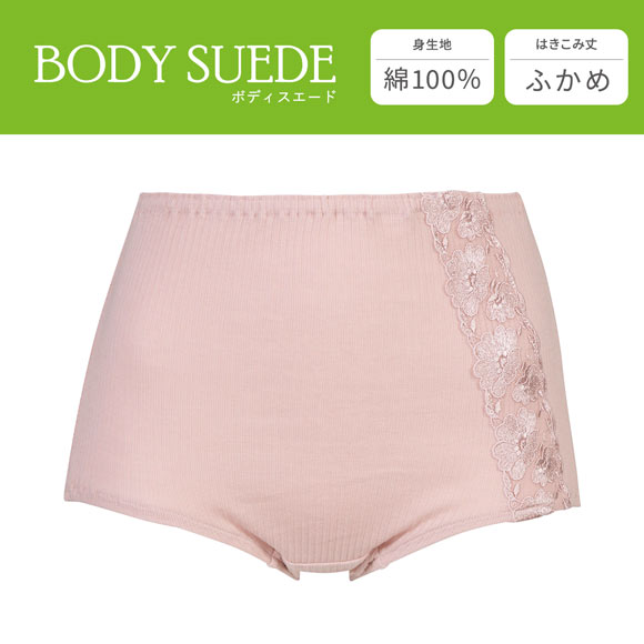 ワコール Wacoal ボディスエード BODYSUEDE 身生地綿100 ノーマルショーツ 3L スタンダード