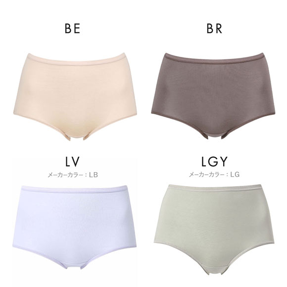 ワコール Wacoal ボディスエード BODYSUEDE スタンダード ノーマル ショーツ LL 綿混 深め ハイウエスト 単品