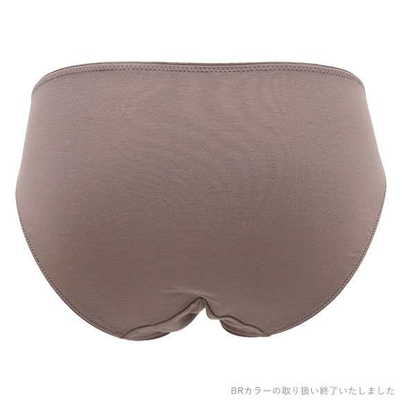 ワコール Wacoal ボディスエード BODYSUEDE ハイレッグ ショーツ ML 浅め 単品