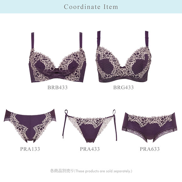 ワコール Wacoal BRB433 PRA433 リボンブラ 脇すっきり ショーツ Tバック サイドリボン M ソング バックレース 単品