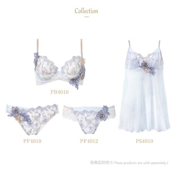 ウイング レシアージュ 4010シリーズ スリップ キャミソール ランジェリー シアー シフォン PS4010 Wing Lesiage