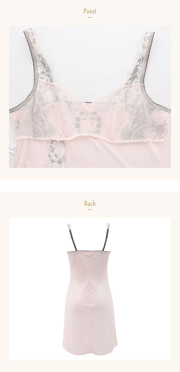 ウイング レシアージュ スリップ ランジェリー Wing Lesiage 6000G