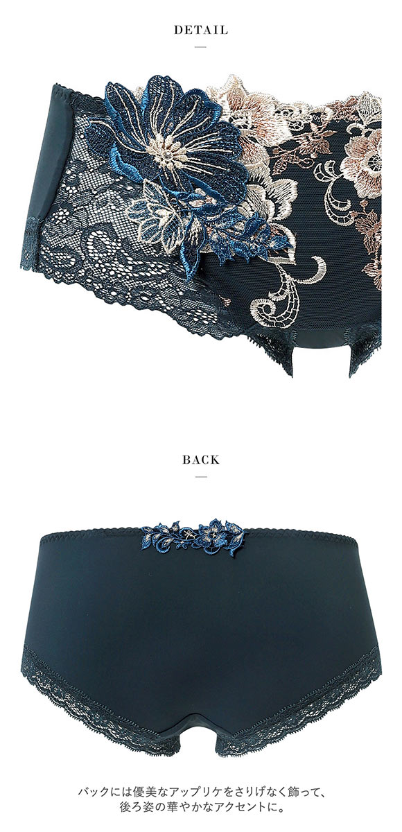 ワコール サルート 28グループ 28G ボーイレングスショーツ ML Wacoal Salute PTJ528 25AWブライト