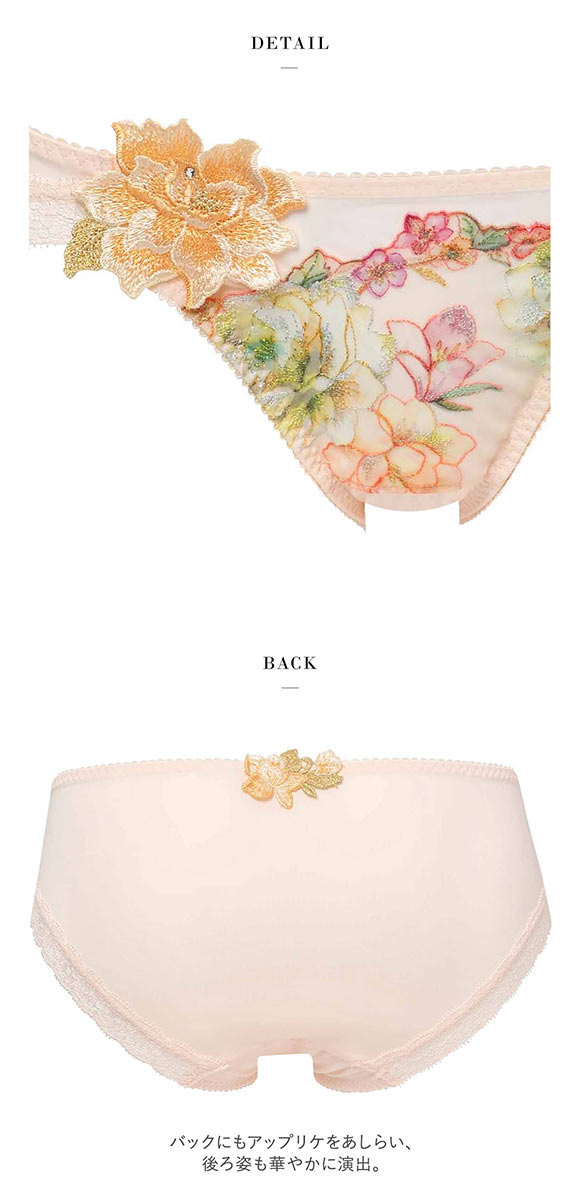 ワコール サルート 21グループ 21G ショーツ スタンダード LL 大きいサイズ ハイレッグ Wacoal Salute PTJ721 25AW先行コア