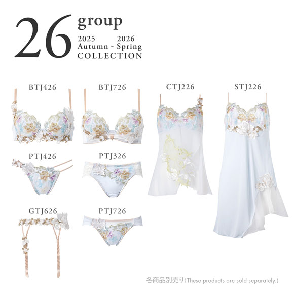 ワコール サルート 26グループ 26G ショーツ スタンダード ML ハイレッグ Wacoal Salute PTJ726 25AWシーズン