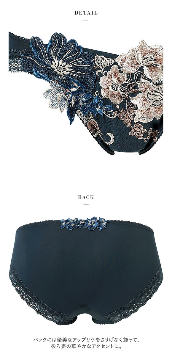 ワコール サルート 28グループ 28G ショーツ スタンダード LL 大きいサイズ ハイレッグ Wacoal Salute PTJ728 25AWブライト