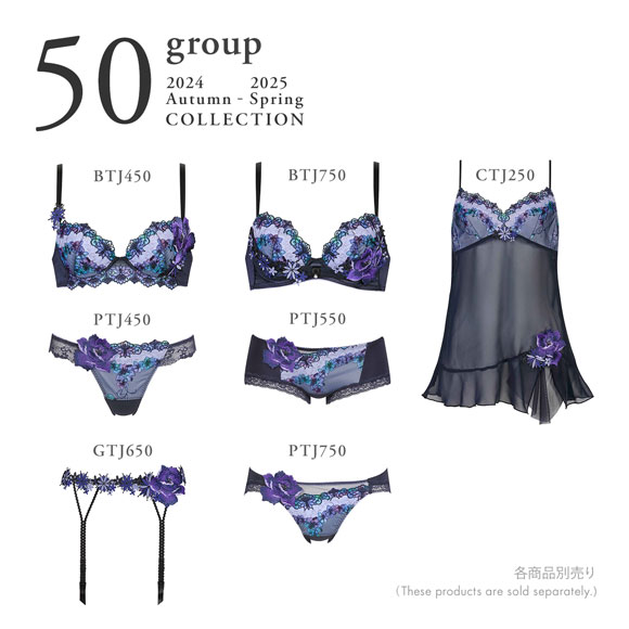 ワコール サルート 50グループ 50G ショーツ スタンダード LL ハイレッグ Wacoal Salute PTJ750 25SS先行コア