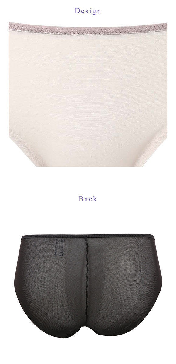 ワコール 重力ケアブラ シンプルタイプ BXB114 PXB114 ショーツ ハイレッグ あさめ ML Wacoal 大きいサイズ