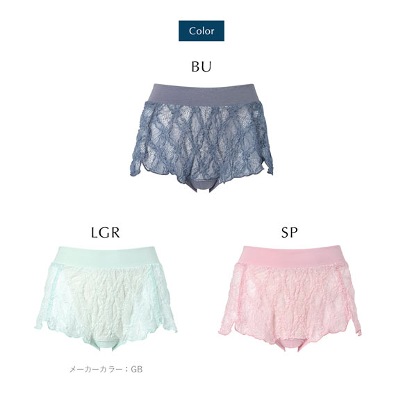 ワコール ナイトアップブラ ドレッシィ BXB168 ペア ノーマル ショーツ ML Wacoal Night Up Bra