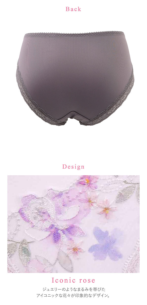 ワコール Wacoal マシュマロフィットブラ BXB486 ペア ノーマル ショーツ ML ローライズ ハイレッグ PXB186 単品