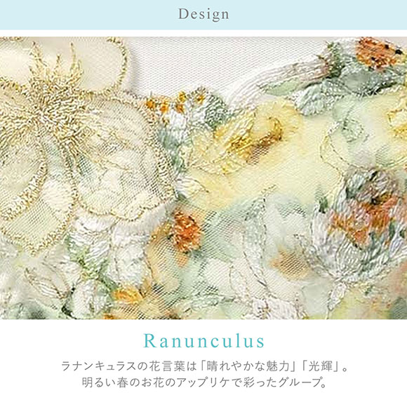 ワコール BXB490 PXB190 リボンブラ 胸もとフィットながもち プレシャス ショーツ ローライズ ハイレッグ ML Wacoal