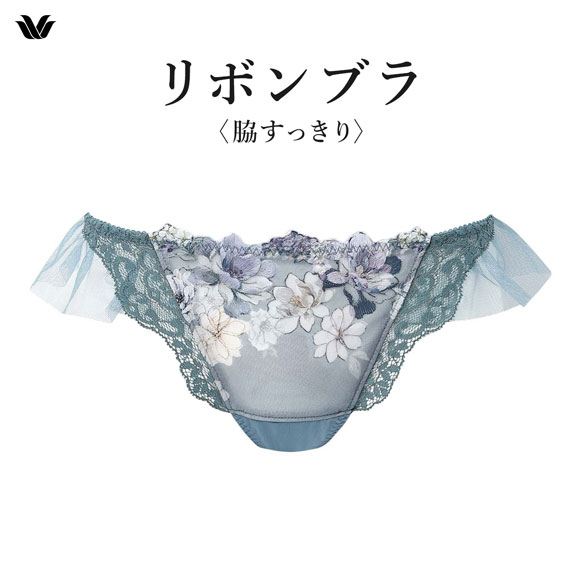 ワコール リボンブラ 脇すっきり ショーツ Tバック サイドレース M ソング Wacoal BXB443 PXB443
