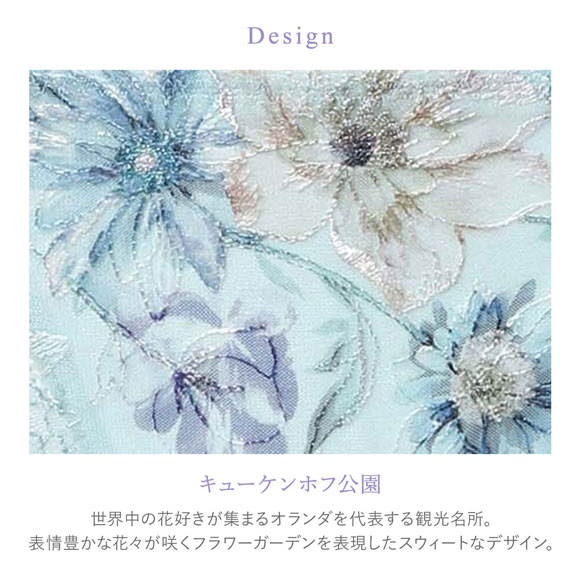 ワコール ハグするブラ BXB478 PXB478 ショーツ Tバック M バックレース Wacoal