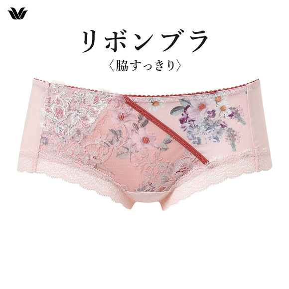 ワコール リボンブラ 脇すっきり ローライズ ボーイレングスショーツ ML Wacoal BXB473 PXB673