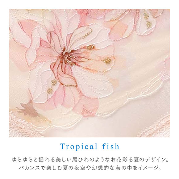 ワコール 夏めくブラ ボーイレングスショーツ ML ローライズ スーパービキニ ひびきにくい Wacoal BXB475 PXB675