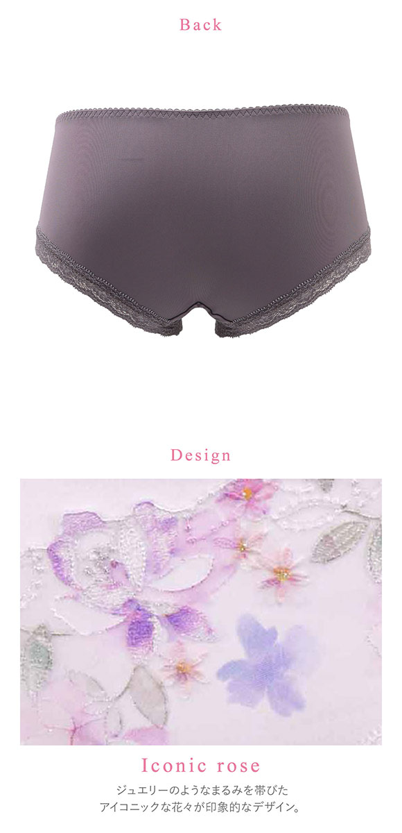 ワコール Wacoal マシュマロフィットブラ BXB486 ペア ボーイレングス ショーツ ML ローライズ PXB686 単品