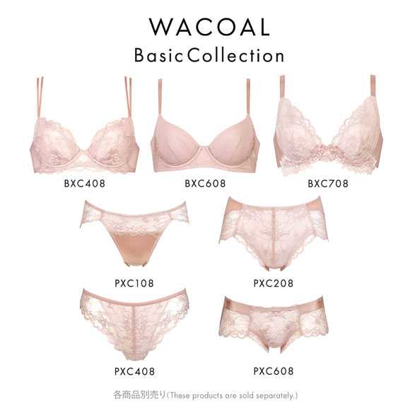 ワコール ナチュラルメイクブラ ボーイレングスショーツ ローライズ ML Wacoal PXC608 08G