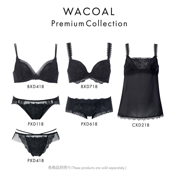 ワコール プレミアム 18series BXD018 BXD418 BXD718 PXD118 18G ショーツ ハイレッグ あさめ ML Wacoal