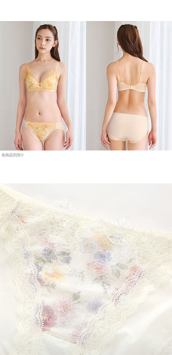 ワコール プレミアム 25series BXD425 BXD725 25G ショーツ ハイレッグ あさめ LL Wacoal 大きいサイズ