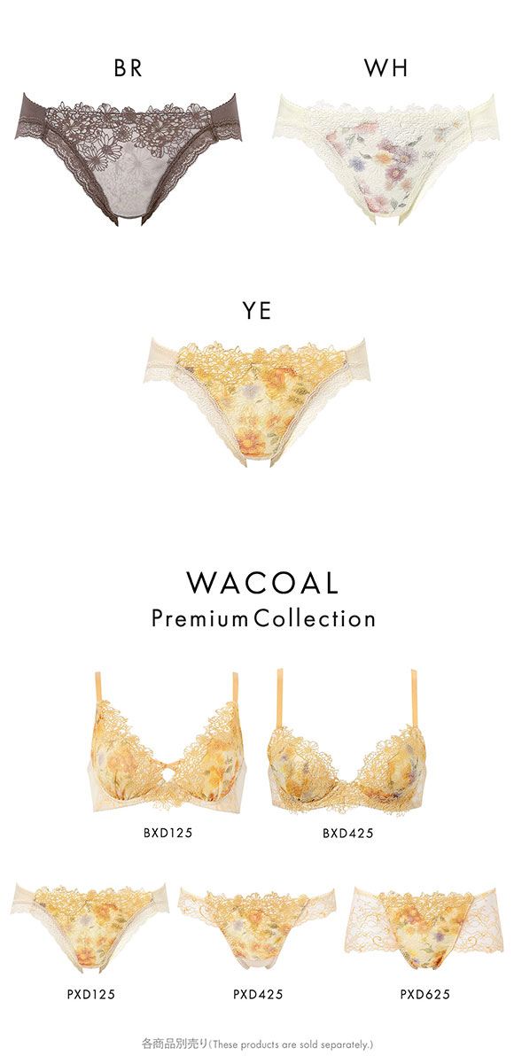 ワコール プレミアム 25series BXD425 BXD725 25G ショーツ ハイレッグ あさめ ML Wacoal