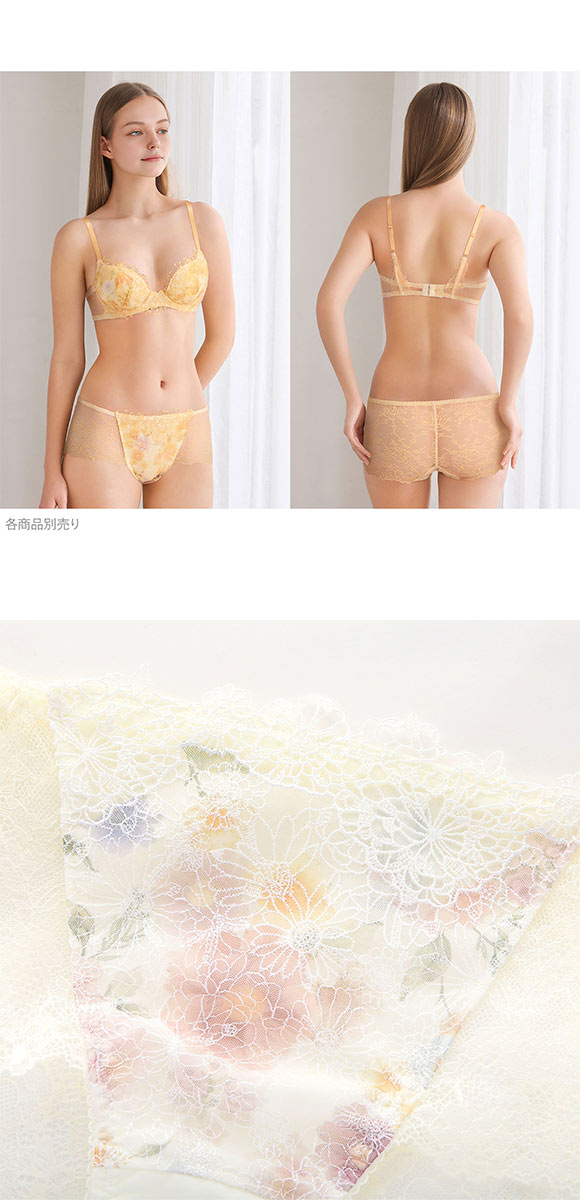 ワコール プレミアム 25series BXD425 BXD725 25G ショーツ ボーイレングス あさめ ML Wacoal