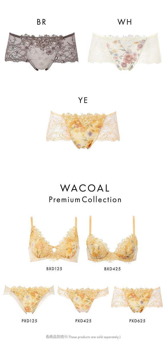 ワコール プレミアム 25series BXD425 BXD725 25G ショーツ ボーイレングス あさめ ML Wacoal